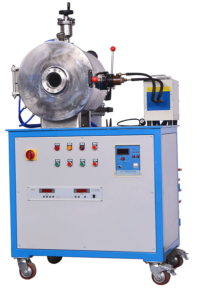 vif小型真空熔炼炉(扩散泵)(1~5kg)