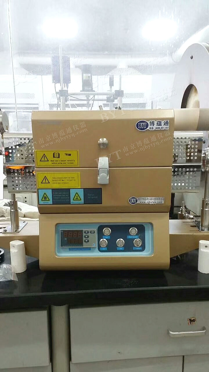 Tube Furnace project photo