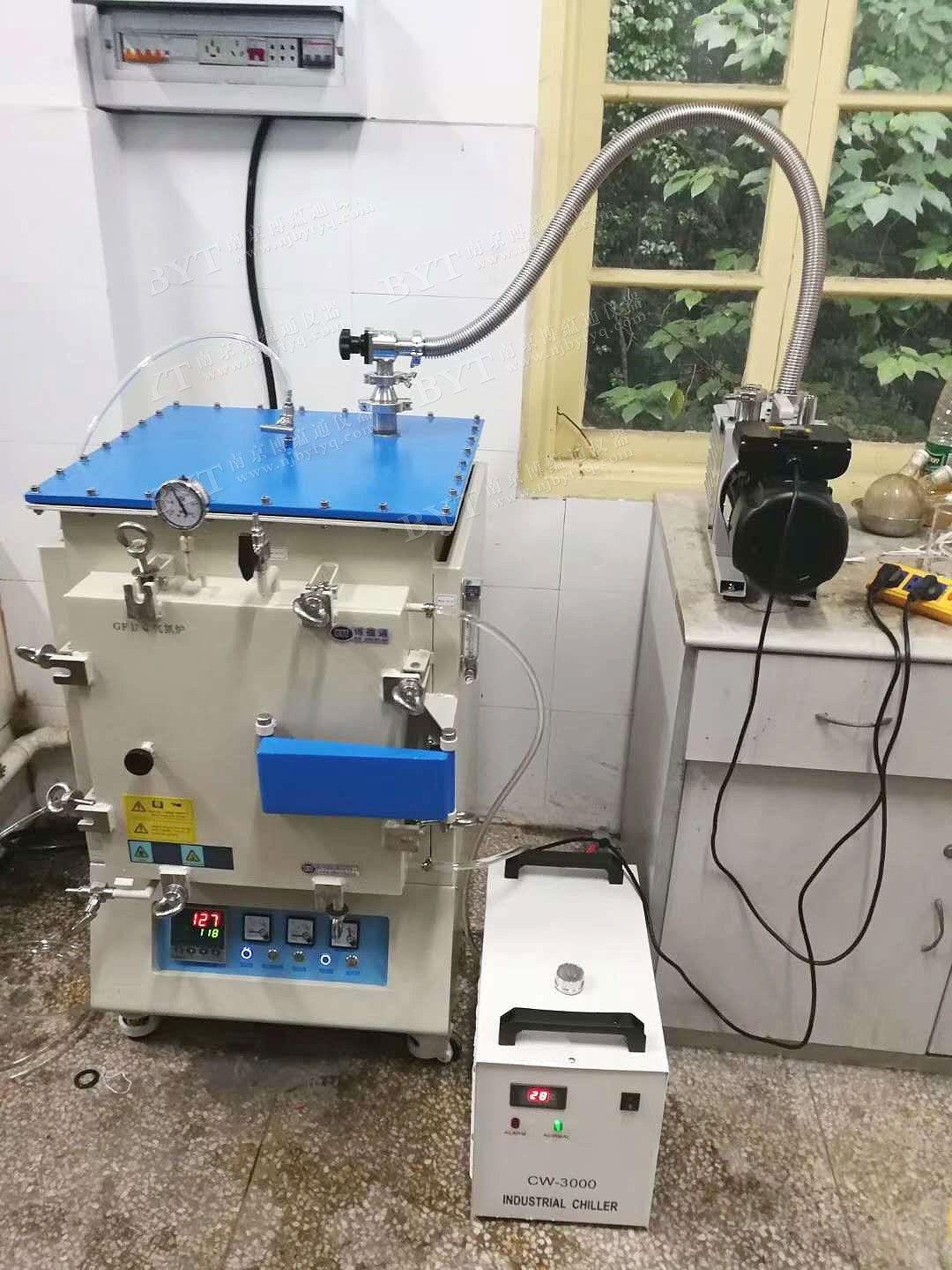 Atmosphere Furnace project photo