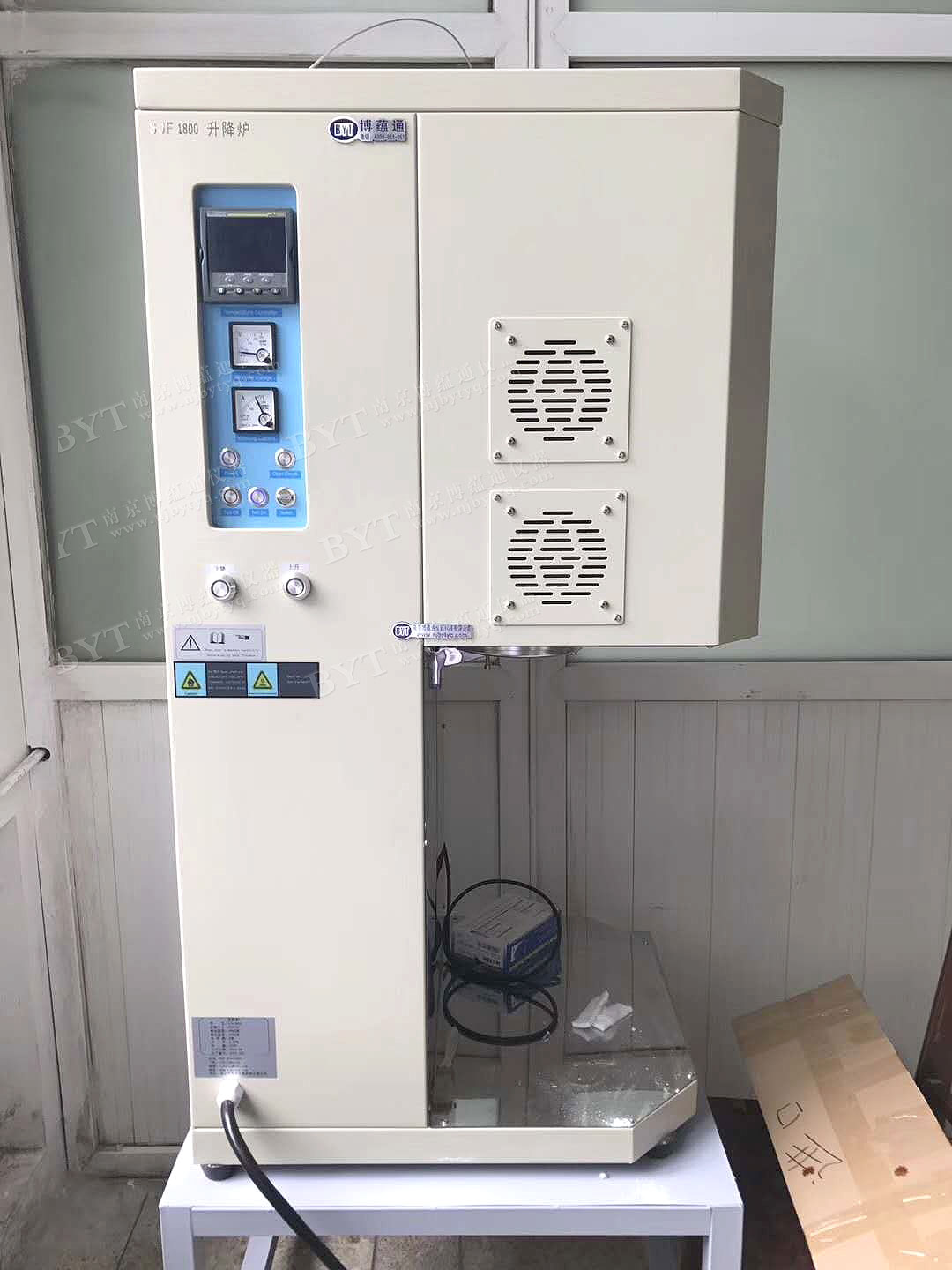 1800 C Lifting Furnace project photo