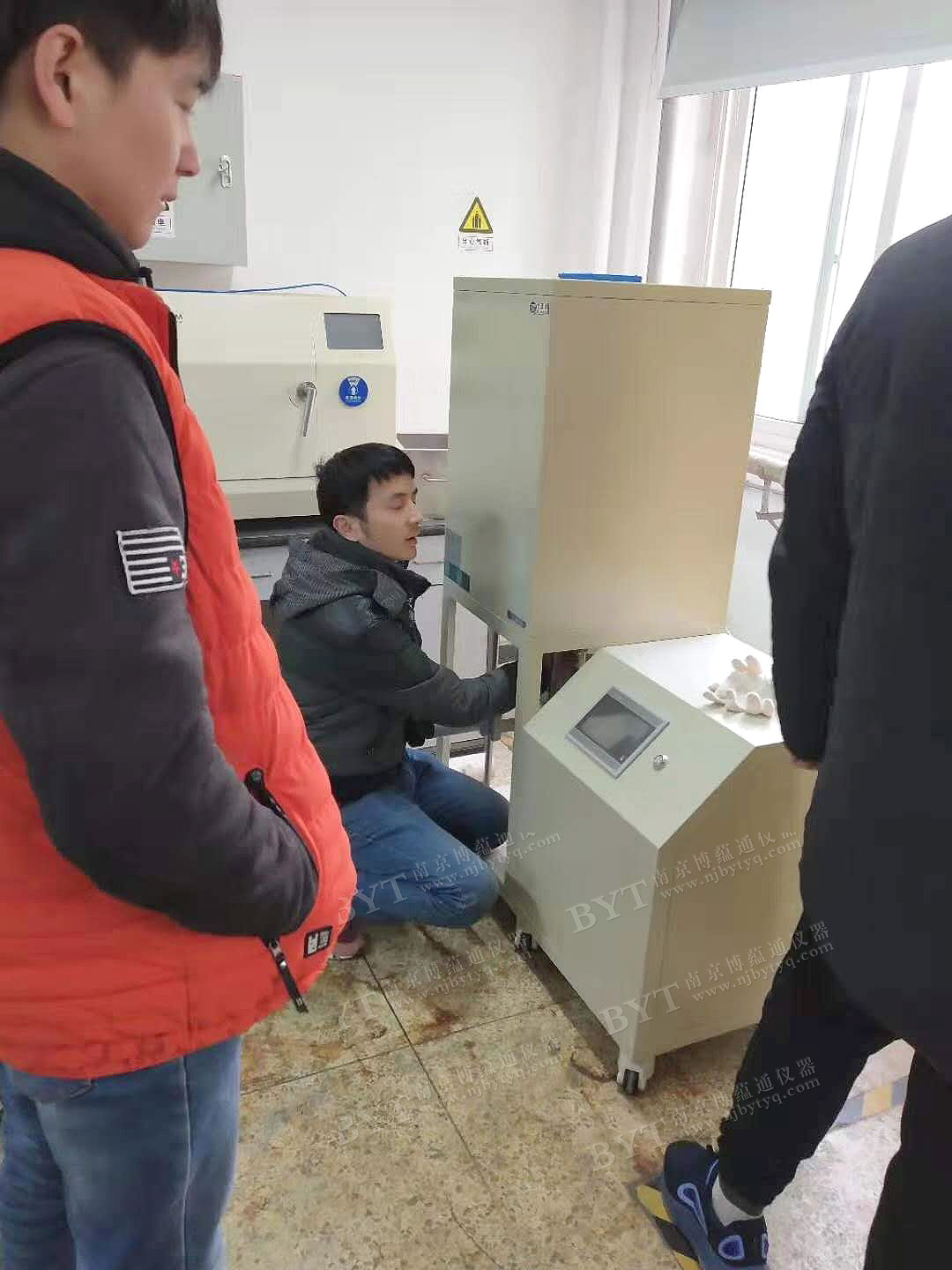 Vertical Quenching Furnace project photo