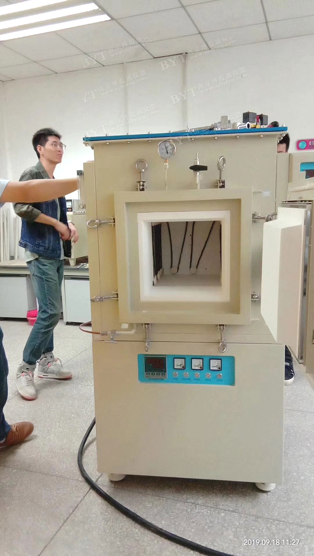 Molybdenum Wire Hydrogen Furnace and Box Furnace project photo