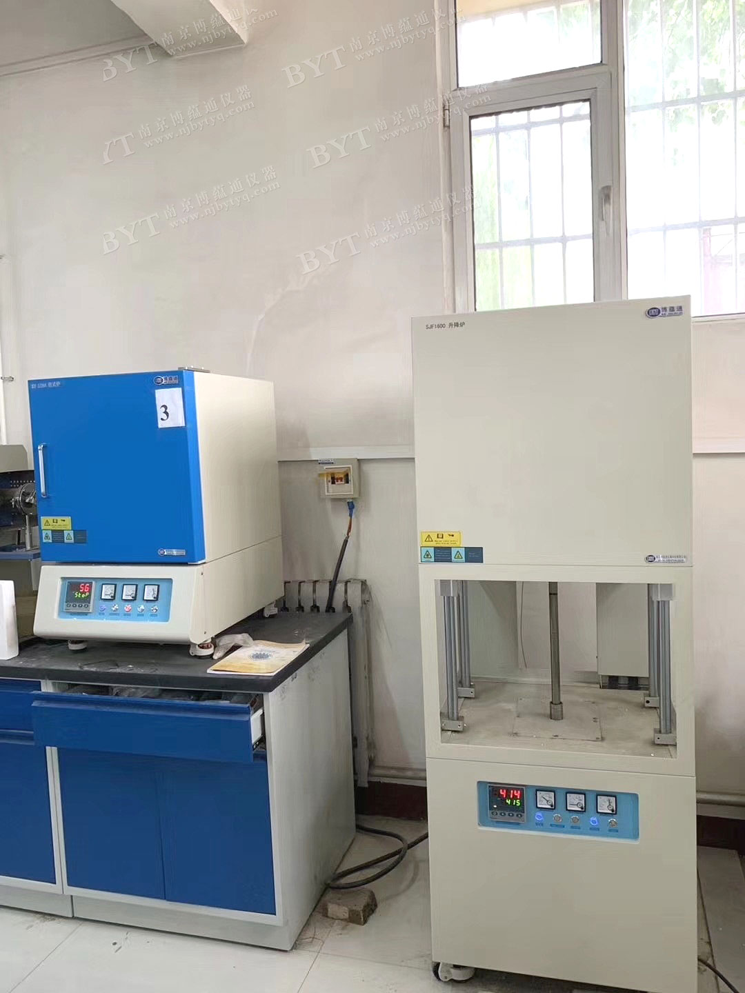 Batch Systems project photo