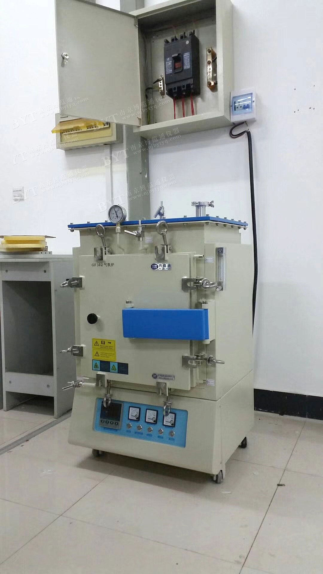 Atmosphere Furnace project photo