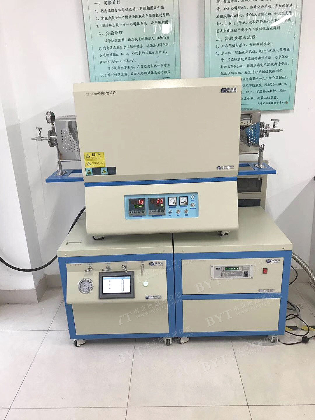 CVD System project photo