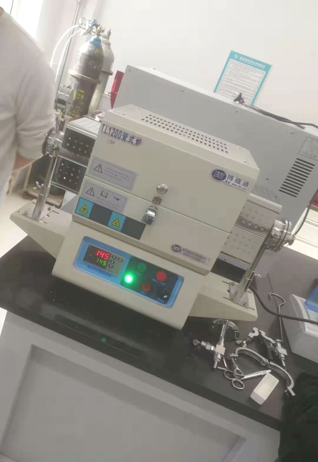 Batch Systems project photo