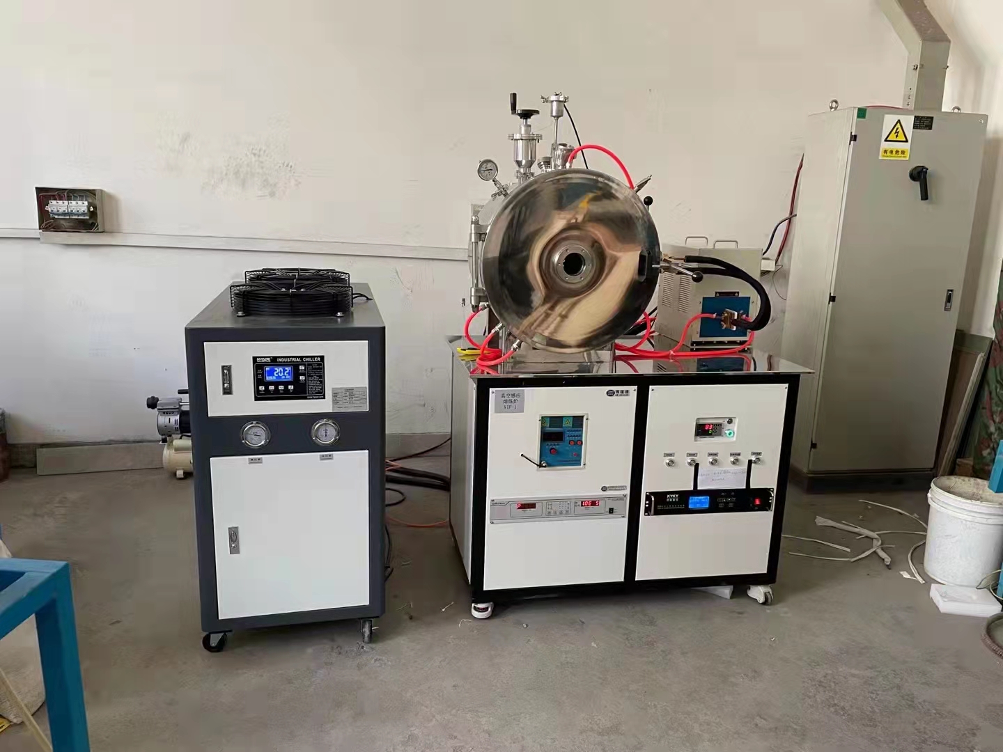 Melting Furnace project photo