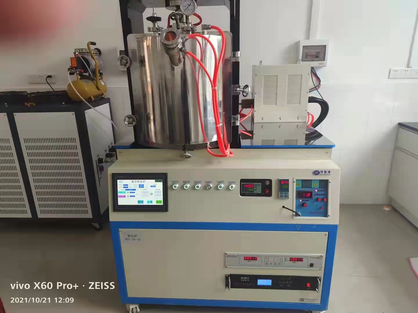 Vacuum Induction Hot Press Furnace project photo