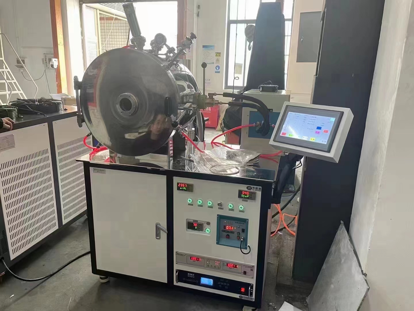 Directional Solidification Furnace project photo