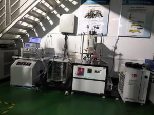 博蕴通电磁感应熔炼炉在武汉理工大学