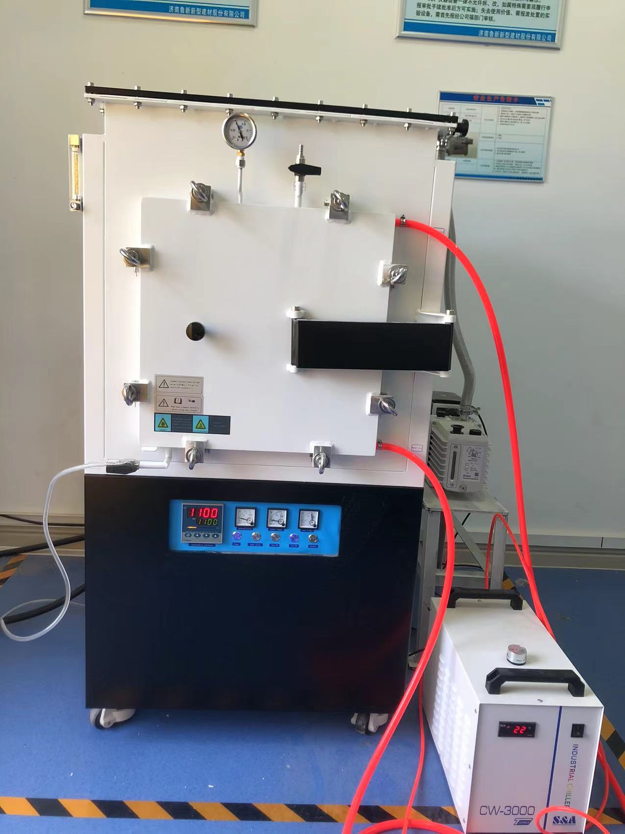Atmosphere Furnace project photo