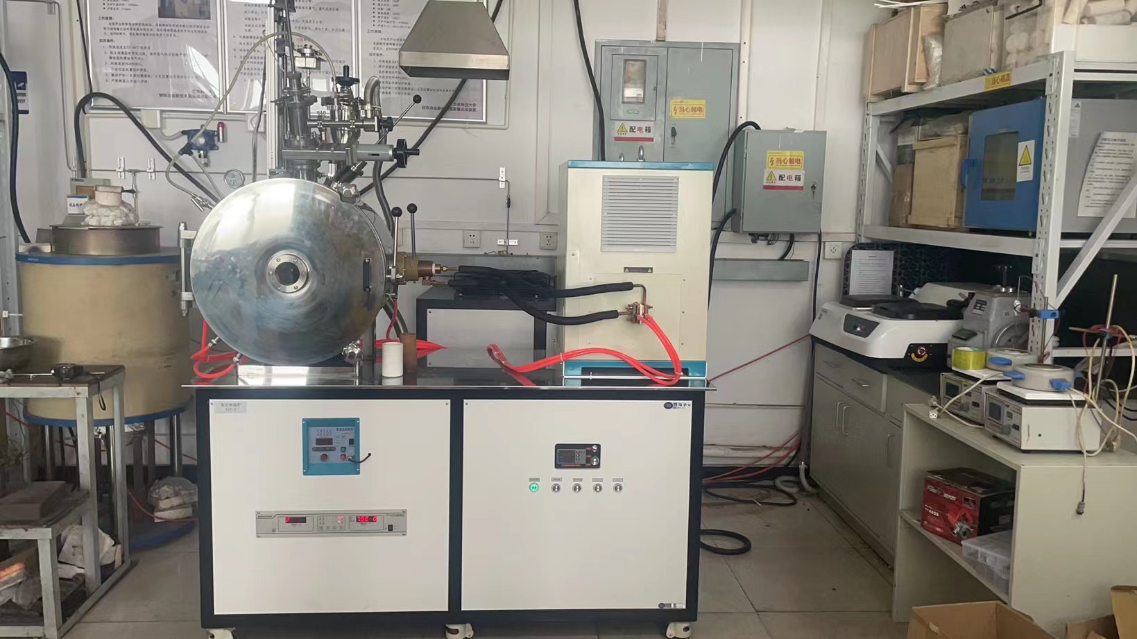 2 kg Medium-Frequency Induction Melting Furnace project photo