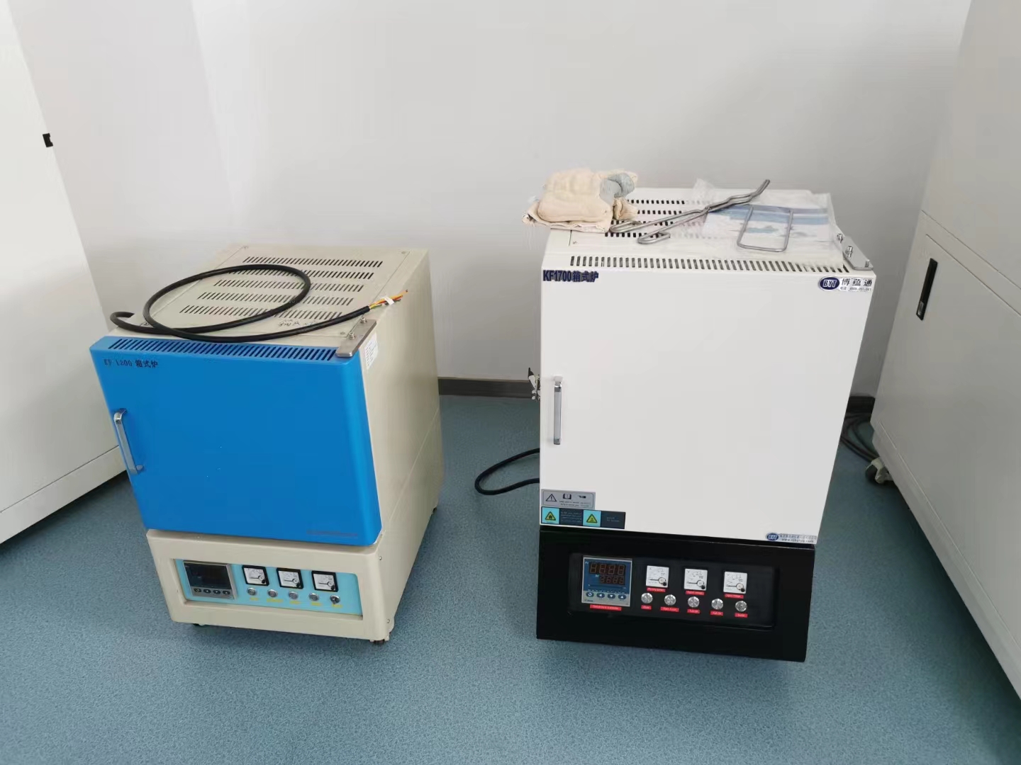 Box Furnace and Ball Mill project photo