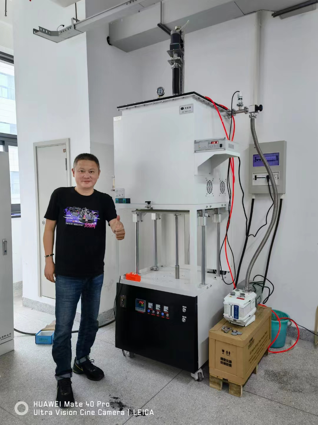 Vacuum Atmosphere Lifting Furnace project photo