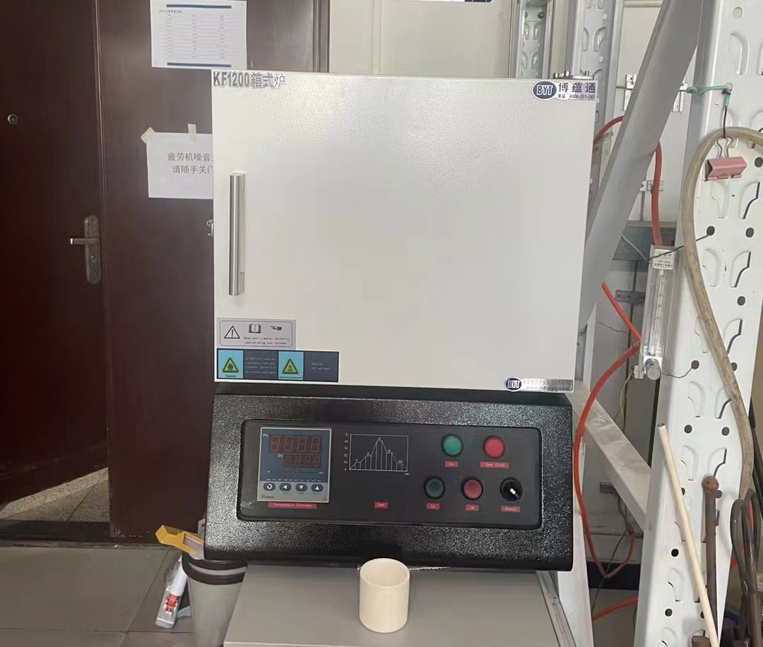 Box Furnace project photo