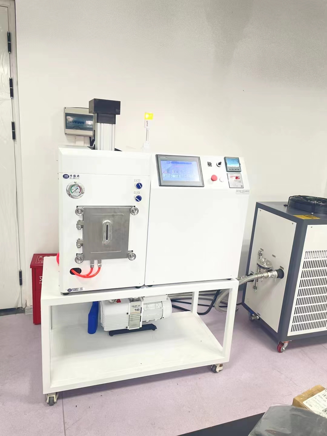 Mini Plasma Sintering Furnace project photo