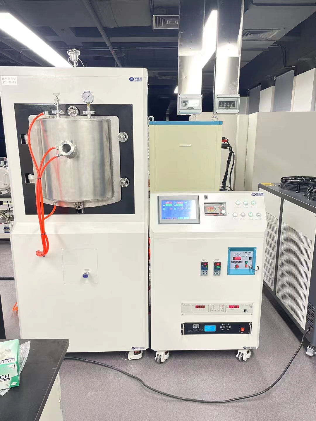 10-ton Induction Hot Press Furnace project photo