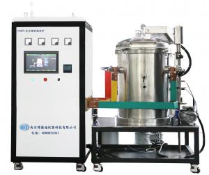 2100度真空碳管炉