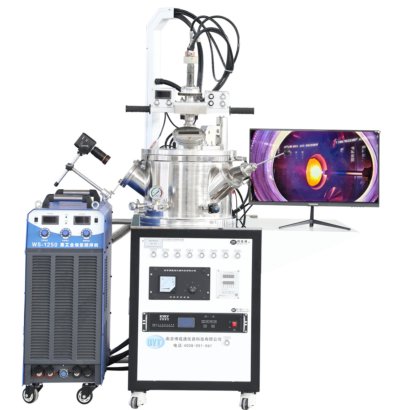 3000度真空电弧炉带高清摄像头